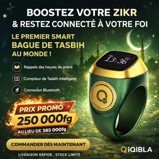 BOOSTEZ VOTRE ZIKR ET RESTEZ CONNECTÉ A VOTRE FOI